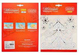 НГ Наклейка на окно НИ-0740 Роскошная ёлка